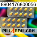 8904176800056 cialis2